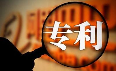 疫情防控期间，昆明知识产权办理有哪些新调整